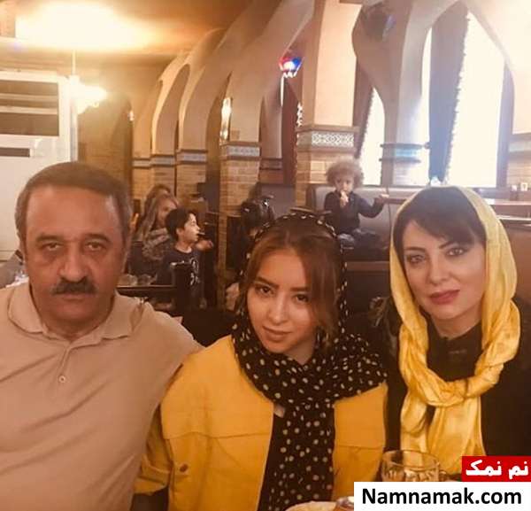یاسمن اوسیوند و پدر و مادرش