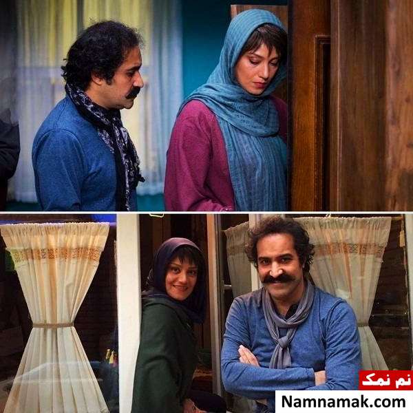 شبنم مقدمی و افشین هاشمی بازی شبنم مقدمی و افشین هاشمی در فیلم خداحافظ دختر شیرازی