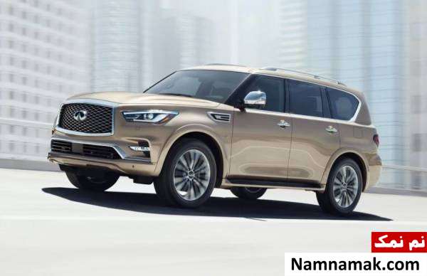 اینفینیتی QX80 