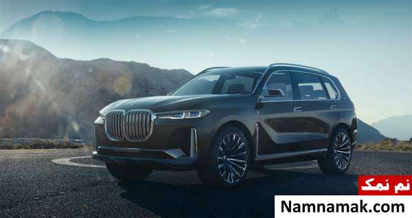 مشخصات بی ام و x7  