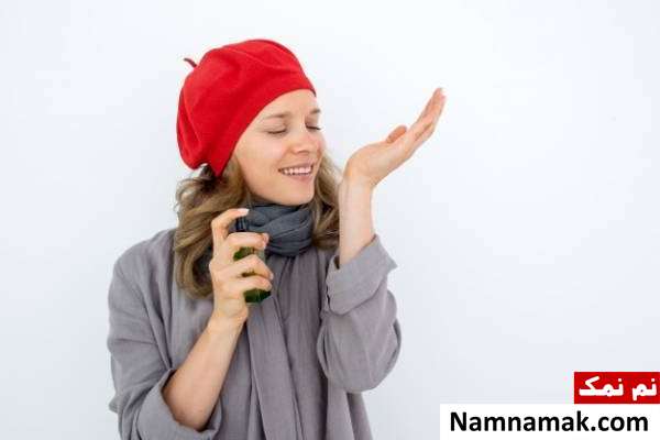 عطر زنانه خنک و ماندگار