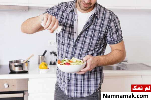 نمک یددار مهمترین منبع دریافت نمک