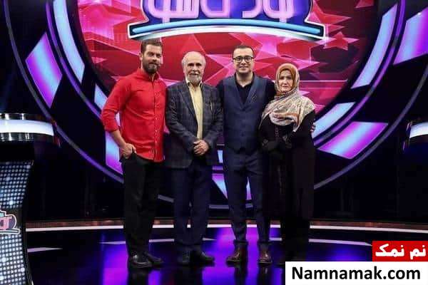 برنامه کودک شو برنامه کودک شو با حضور خانواده امیرسلیمانی