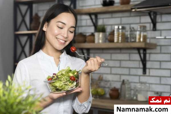 رژیم غذایی سالم برای خانم ها