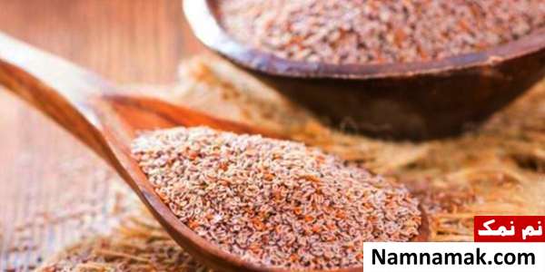 اسفرزه یا پسیلیوم چیست؟ اسفرزه چیست و چه خواصی دارد؟