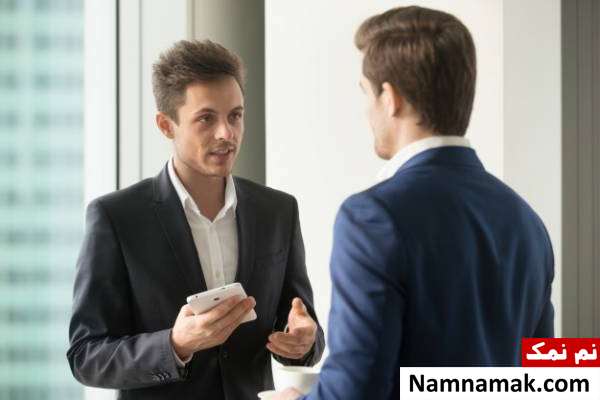  استعفا دادن از کار