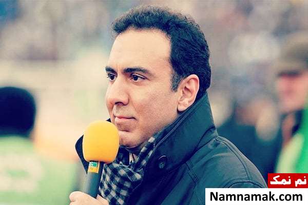 مزدک میرزایی گزارشگر فوتبال