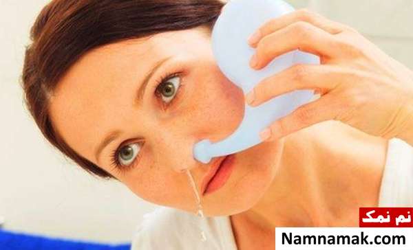 نتی پات چیست نتی پات برای سینوس ها