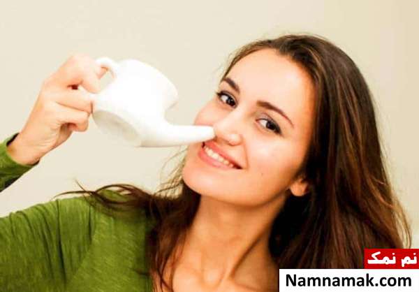 استفاده از نتی پات استفاده از قوری نتی پات برای شستشوی داخل بینی