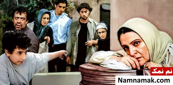 عکسی از بازیگران مهمان مامان