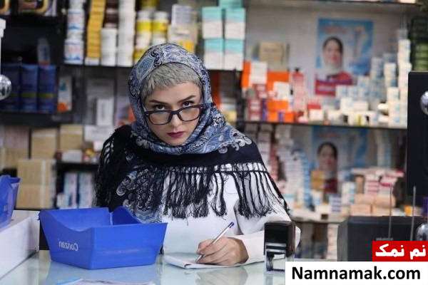 ترانه علیدوستی ترانه علیدوستی در فیلم کوتاه اکو