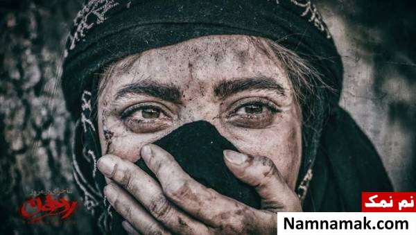 بهنوش طباطبایی در ماجرای نیمروز 2 