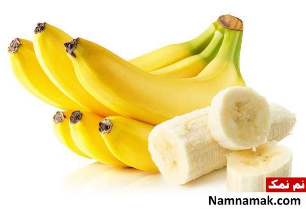 موز برای دل درد راه درمان دل درد چیست و چه مواد غذایی باید مصرف کنیم؟