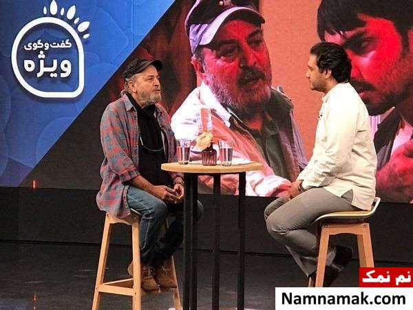 حضور سیروس مقدم در برنامه سلام صبح بخیر