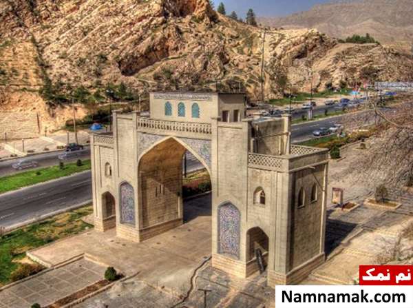 دروازه قرآن از مکان های دیدنی و زیبای شیراز