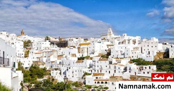 Vejer de la Frontera