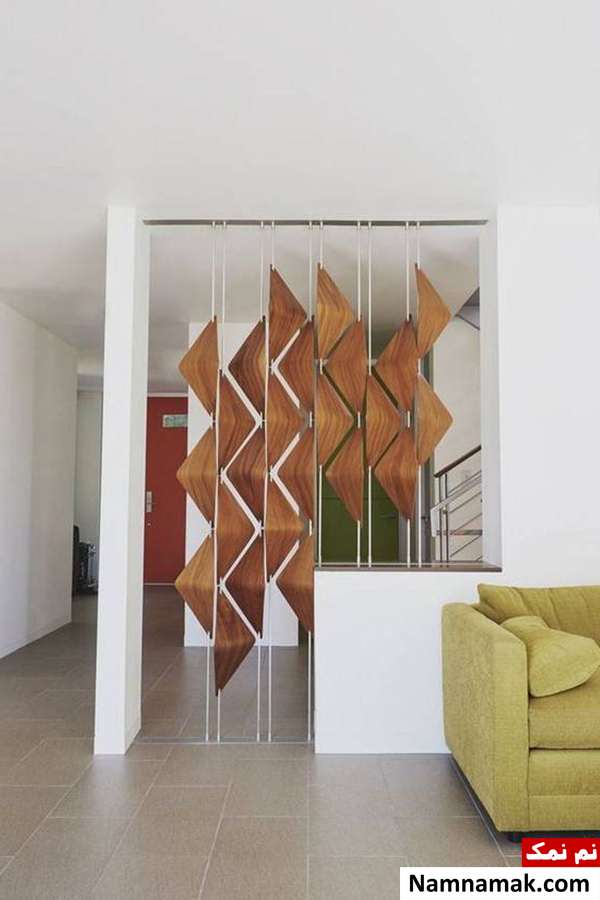جدا کننده برای پذیرایی
