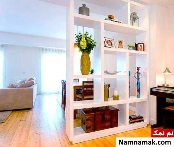 تاقچه های جدا کننده شیک