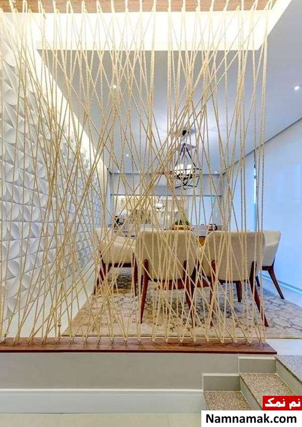 دیوارهای جدا کننده و قفسه های زیبا