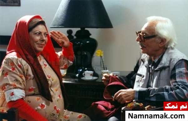 جمشید مشایخی و ثریا قاسمی در فیلم بله برون