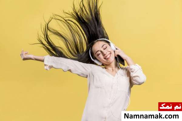 رفع بیماری ذهنی