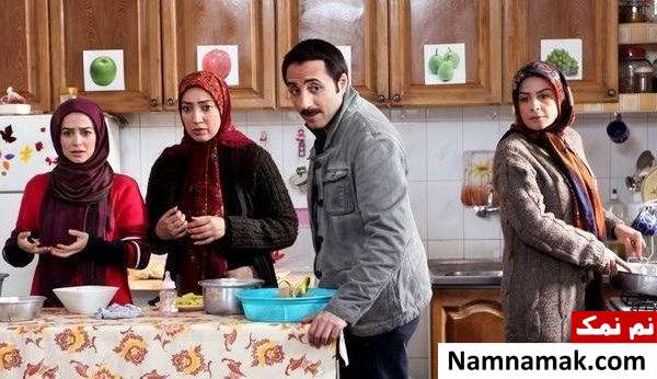 الناز حبیبی و بازیگران سریال دودکش