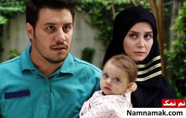 الناز حبیبی در سریال دردسرهای عظیم
