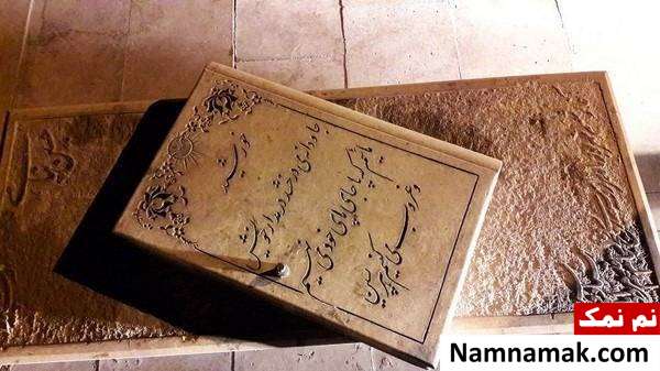 عکسی از آرامگاه حسین پناهی