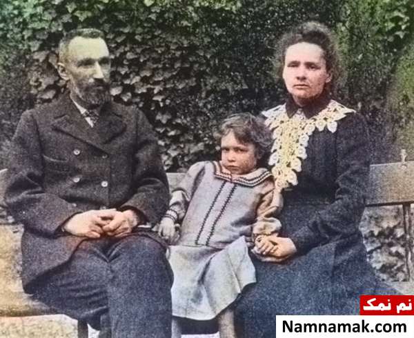  ماری کوری و همسرش پیر کوری و دخترش ایرن