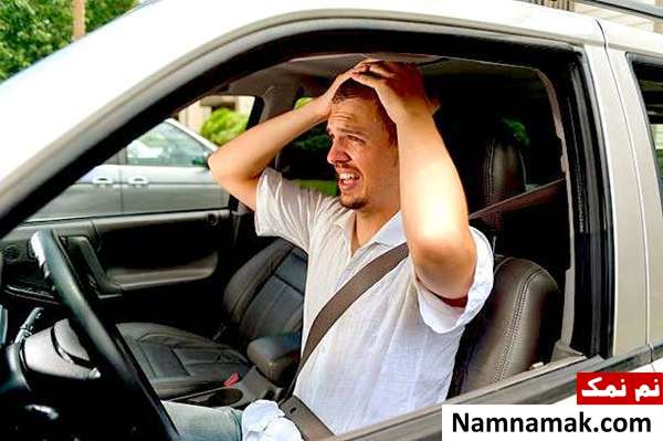 خرابی کولر خراب شدن کولر ماشین
