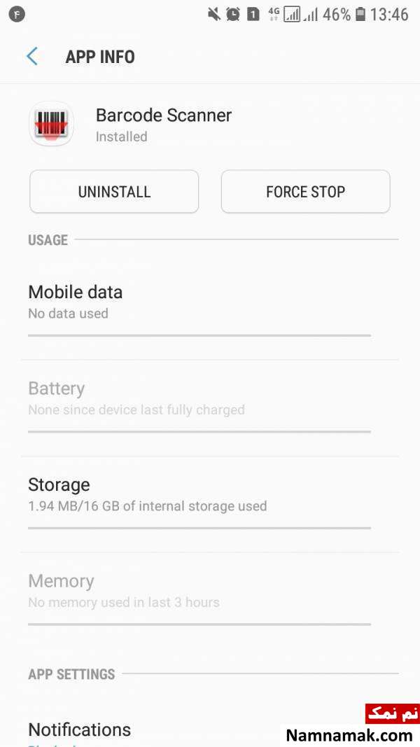 چرا گوشی اندرویدی هنگ می کند؟