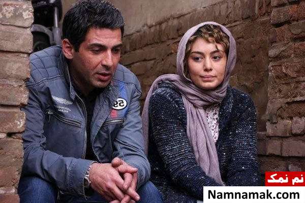 حمید گودرزی و سحر قریشی بازی حمید گودرزی و سحر قریشی در نیوکاسل
