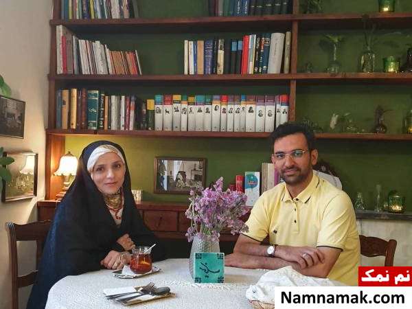 عکس همسر آذری جهرمی آذری جهرمی و همسرش