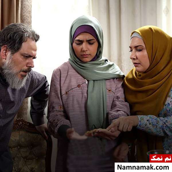 مهرداد ضیایی ، مونا اسکندری و پریسا مقتدی در سریال آچمز
