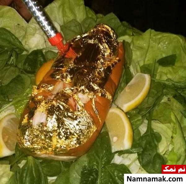 قیمت غذاهای لوکس با طلای 24 عیار