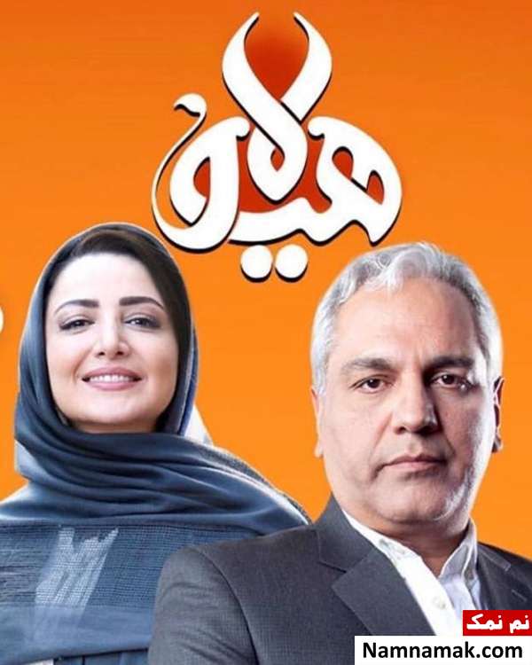 شیلا خداداد بازیگر سریال هیولا
