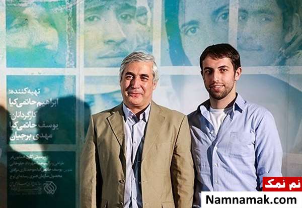 کدام بازیگران پدرشان هنرمند است؟ یوسف حاتمی کیا فرزند ابراهیم حاتمی کیا