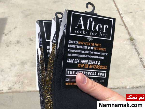 Aftersock جوراب های Aftersock