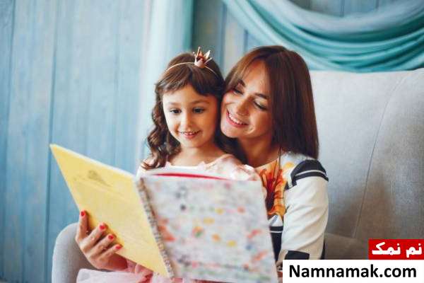 والدین شاد ایجاد سرگرمی برای کودکان