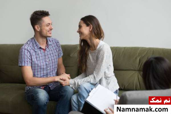 میزان صمیمیت با همسر