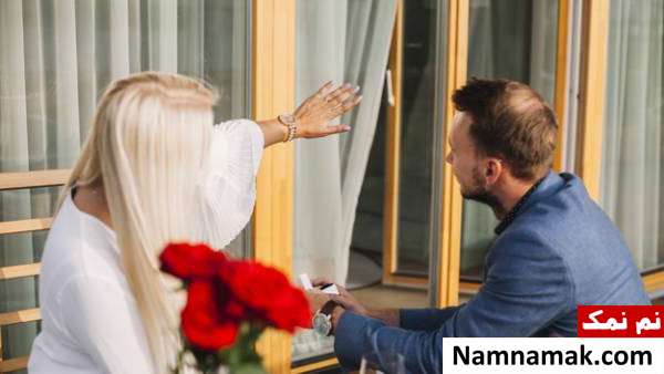 سنجش صمیمیت همسر