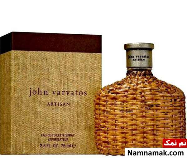 عطر تابستانی عطر و ادکلن های محبوب