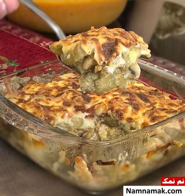 سوفله کدو بادمجان طرز تهیه سوفله کدو بادمجان