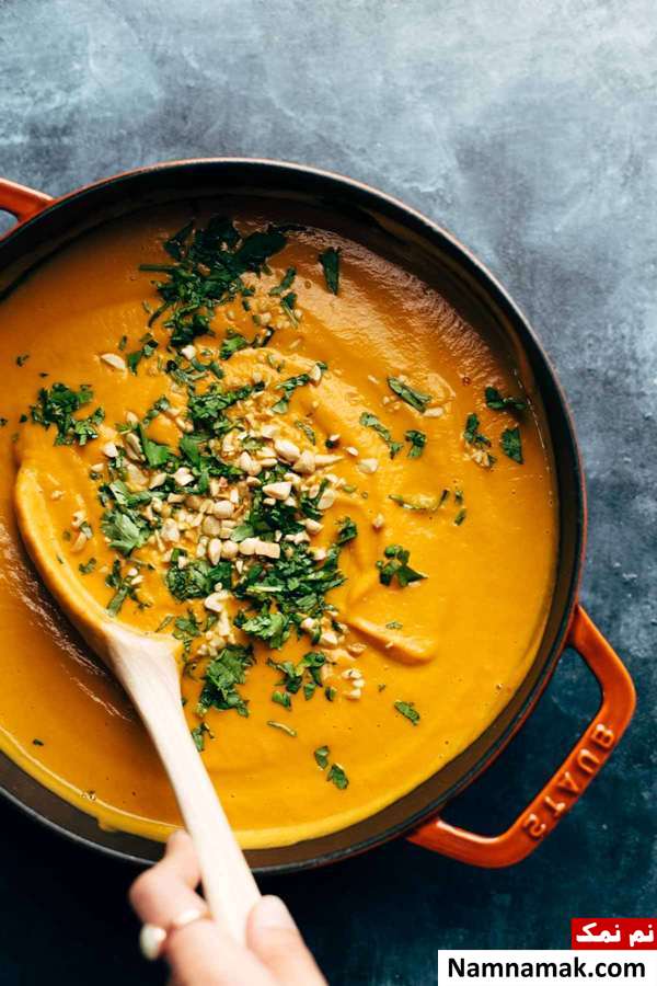 طرز تهیه سوپ زردک و جعفری