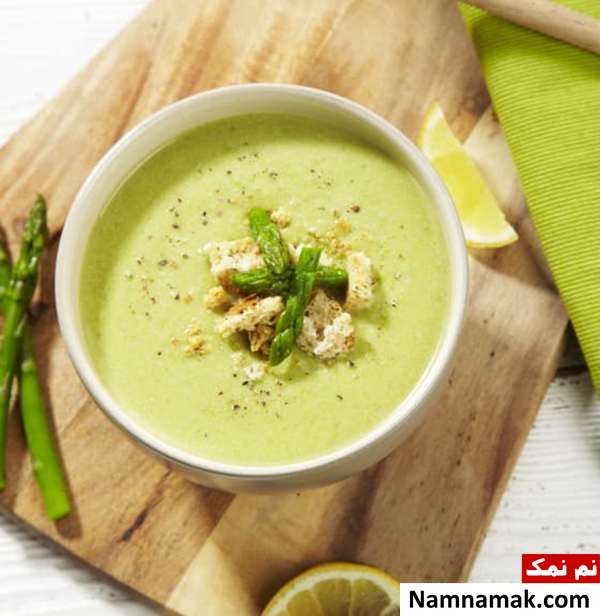 دستور پخت سوپ مارچوبه 
