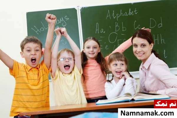 انتظار معلم از دانش آموزان