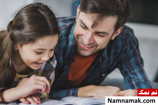 توصیه های معلم به والدین