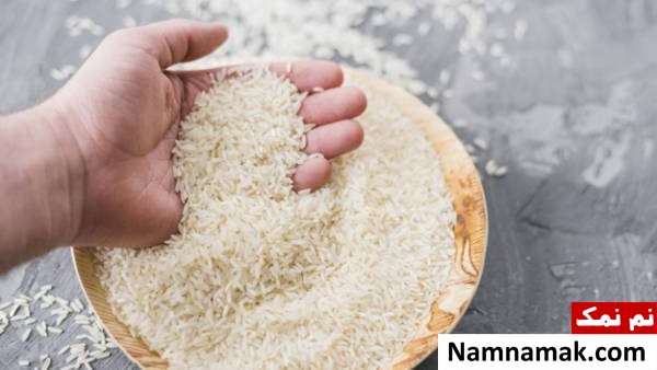 روش ساده برای تشخیص برنج تقلبی