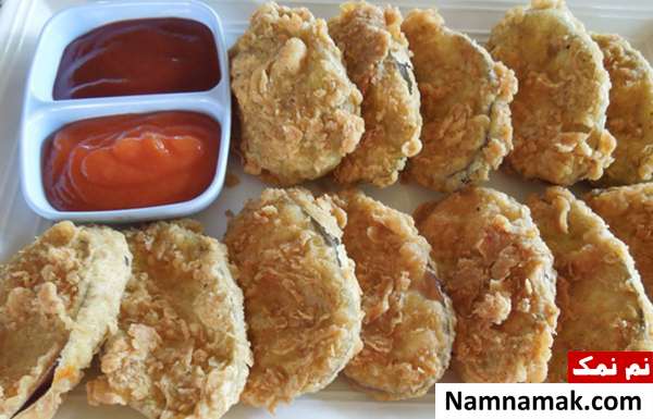 طرز تهیه بادمجان سوخاری دلچسب ، بادمجان سخاری با سبزیجات معطر ، بادمجان طرز تهیه بادمجان سوخاری دلچسب ، بادمجان سخاری با سبزیجات معطر ، بادمجان