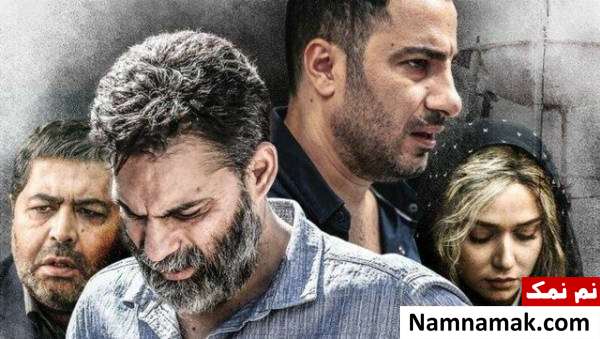 پریناز ایزدیار در متری شیش و نیم